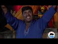 Agilam Ellam