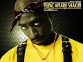 tupac - dear mama