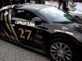 Bugatti Veyron Gumball Rally Tirana