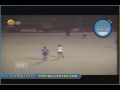 gol marcat de portar