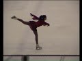 figure skating andreea ungureanu Manele-Gratis.net
