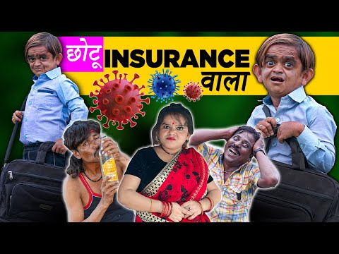 Chotu Dada Bima Insurance Wala | Khandesh Hindi Comedy | Chotu Dada Latest Comedy 2020