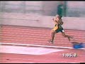 1999 NCAA 4x400m