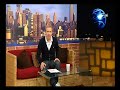 Week 8 - Part 1 David Beckhams Soccer USA (UK) Week 8 - Part 1 David Beckhams Soccer USA (UK)