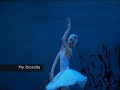 Swan Lake Odette Variation (Uliana Lopatkina)