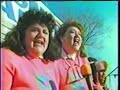 1985 Chicago Bears -Road to SB XX part 1