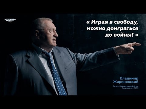 YouTube Трейлер