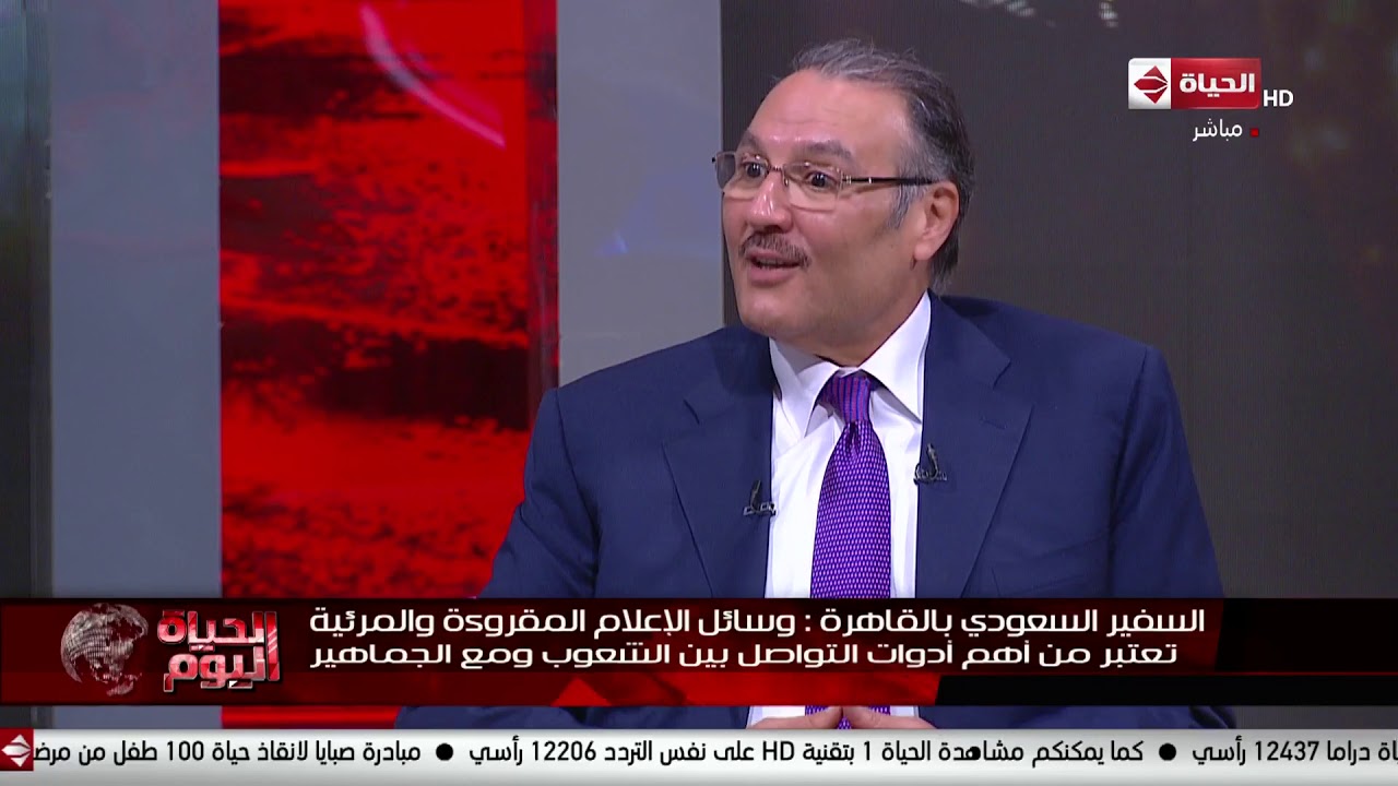 السفير أسامة بن أحمد نقلي:تم زيادة دور جديد لمسار الطواف وإطلاق قطار المشاعر استعدادا لموسم الحج