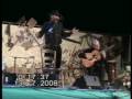 El Cabrero y Paco del Gastor en Zambra (7)