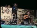El Cabrero y Paco del Gastor en Zambra (7)
