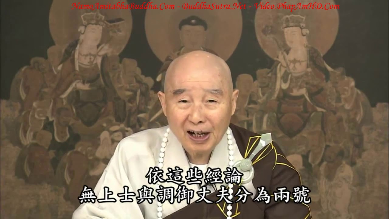 TẬP 156, Phật Pháp Đại Thừa Là Gì, Tịnh Độ Đại Kinh Giải Diễn Nghĩa, Diệu Âm