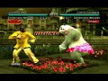 8.Dodompa(law) vs Lombriga(kuma) Tekken5DR