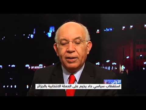 الجزائر.. تستعد لانتخاب رئيس جديد