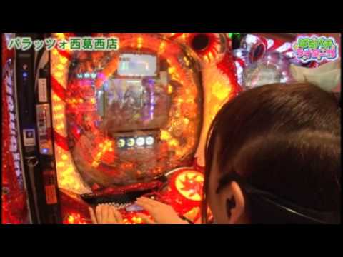 ぱちパチライター部 #2 前半戦