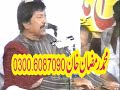 ATTAULLAH KHAN ESAKHELVI NEW TOP 10 SONG 2012 {ADEEL KHAN WATTA KHEL}