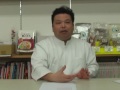 Click here to watch this video 猫が特別食を食べません