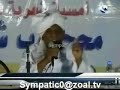 الشاعر / محجوب شريف - شهادة فقدان وجدان