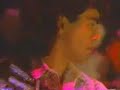 Pharaon - Gipsy Kings