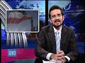 NW-EP03-IRAN.mov NW-EP03-IRAN.mov