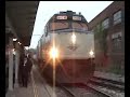Amtrak Train 371 - Pere Marquette - 4-26-2008