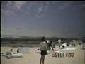 Total Solar Eclipse, Cabo Mexico
