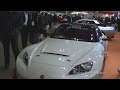 White Amuse S2000