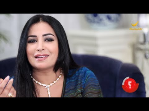 الشاعرة والإعلامية الإماراتية نجاح المساعيد ضيفه برنامج وينك ؟ مع محمد الخميسي