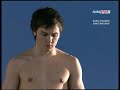 Kristoffer Joergensen (Diving) Kristoffer Joergensen (Diving)