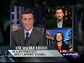 tyra banks shows live 101 with hillary clinton . topic : about monica lewinsky . by dan abrams , msnbc news.