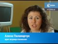 В чем причина отсутствия овуляции? - YouTube
