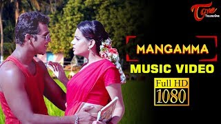 MANGAMMA  Official Music Video  Rahul Sipligunj