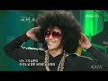 MBC - Rain Come Back Showcase [I, Rain, Dance] - Fresh Woman