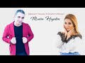 Sebnem Tovuzlu Ft İbrahim Borcali Menim Heyatim