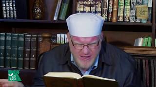 باب: إخراج الزكاة