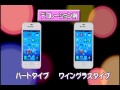 Click here to watch this video アイフォン保護フィルム
