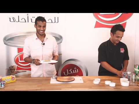 نايف هزازي | وصفات لونا 2013 | EP2
