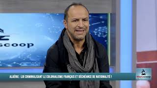 Criminalisation du colonialisme et déchéance de la nationalité !