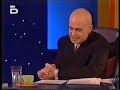 Mihail Gorbachov v Shouto na Slavi 4mai 2002 godina 4 chast