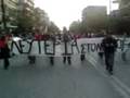 videos de OFI fans in Serres