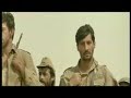 Italian Army Defeat  in  Africa