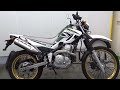 ヤマハ セロー 250 SEROW 250 2018年モデル/POWERBOX装備