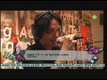 Werring - Edge of life (Live 3FM)
