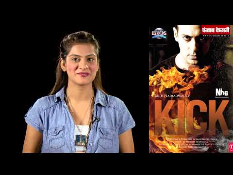 Public Movie Review : Kick