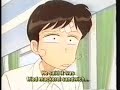 kodomo no omocha cap 23b