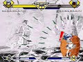 M.U.G.E.N Shadow Sakuya ? VS Shadow Sakuya ?