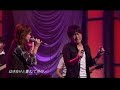 Ayaka x Kobukuro - I believe