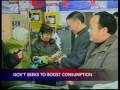 China to boost domestic consumption
