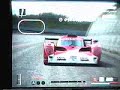 Max Speed