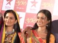 Gulaal New Tv Serial On Star Plus