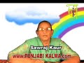  (SawrajKaur)